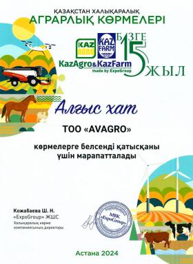 99230